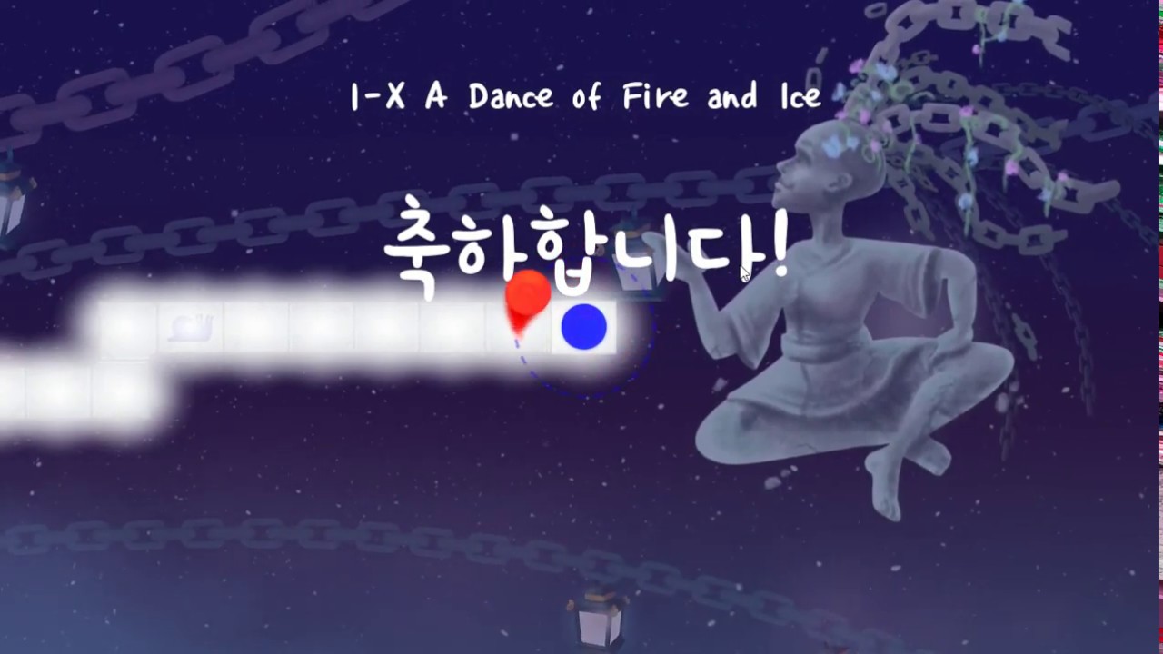 a dance of fire and ice apk aptoide